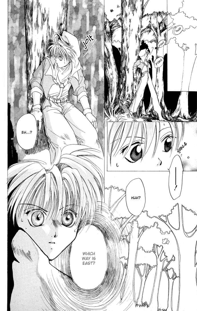 Page 21 Chapter 4.52 Gin no Yuusha