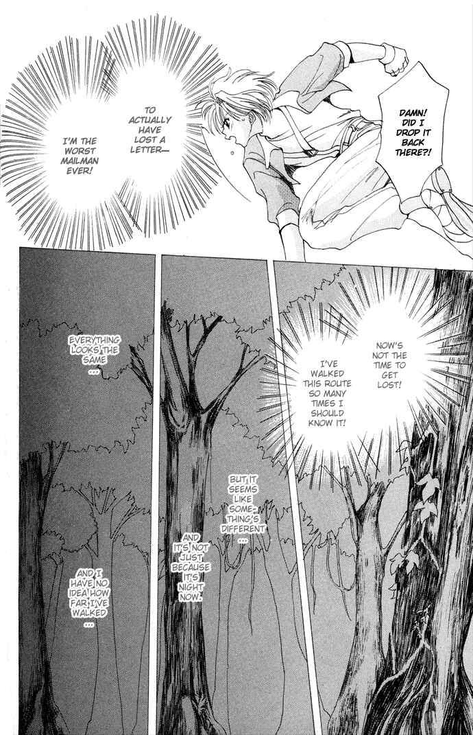 Page 23 Chapter 4.52 Gin no Yuusha