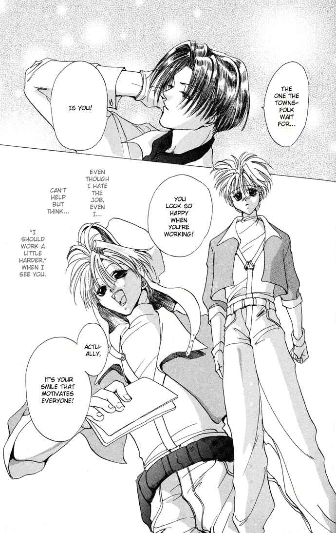 Page 27 Chapter 4.52 Gin no Yuusha