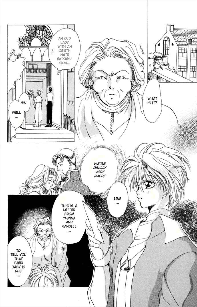 Page 30 Chapter 4.52 Gin no Yuusha