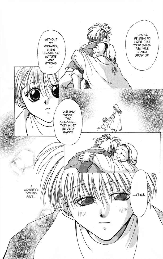 Page 33 Chapter 4.52 Gin no Yuusha