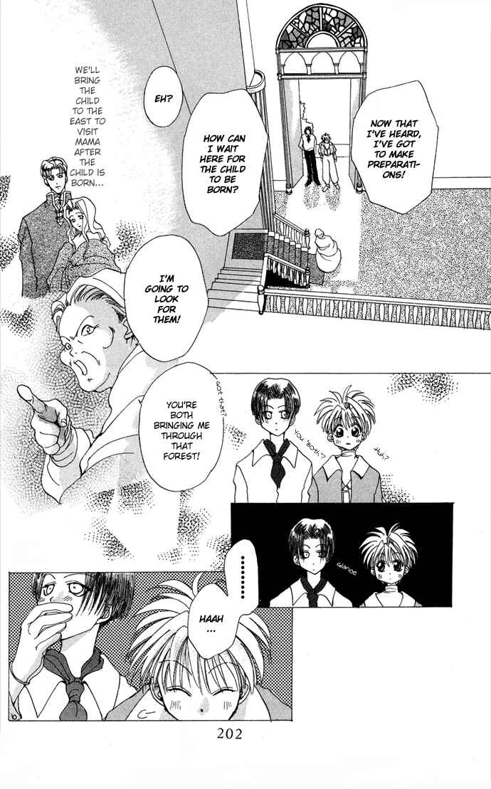 Page 34 Chapter 4.52 Gin no Yuusha