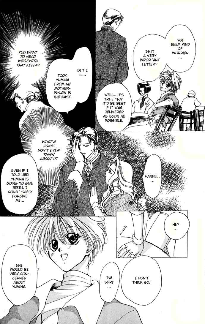 Page 9 Chapter 4.52 Gin no Yuusha