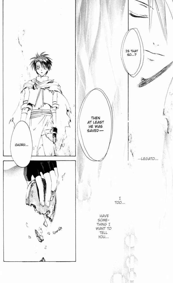 Page 13 Chapter 23 Gin no Yuusha