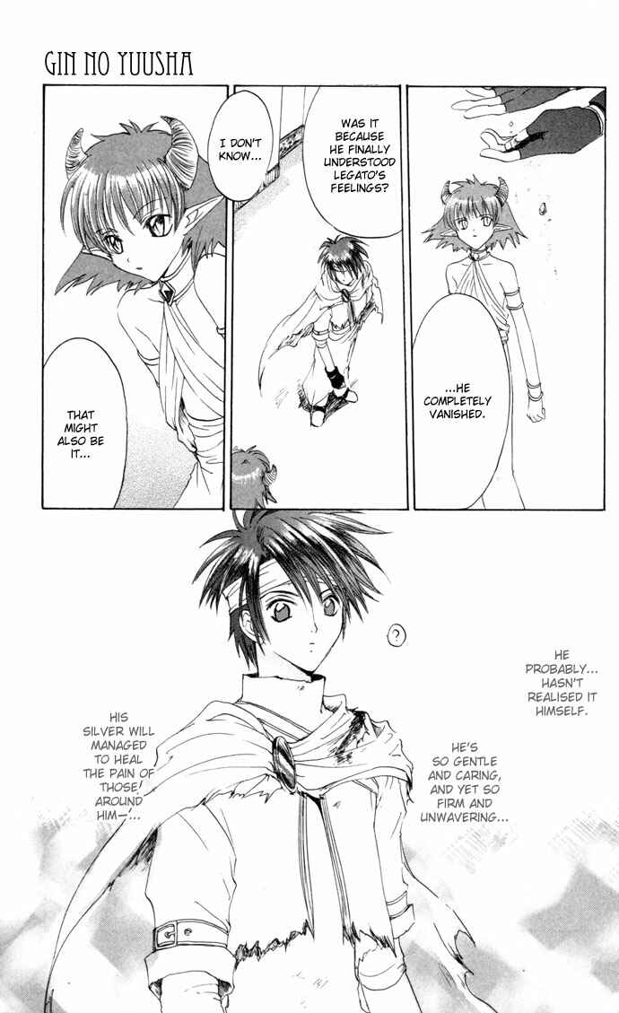 Page 14 Chapter 23 Gin no Yuusha
