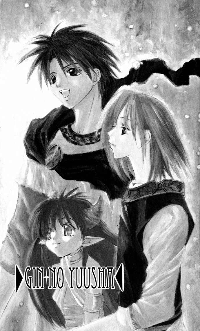 Page 2 Chapter 23 Gin no Yuusha