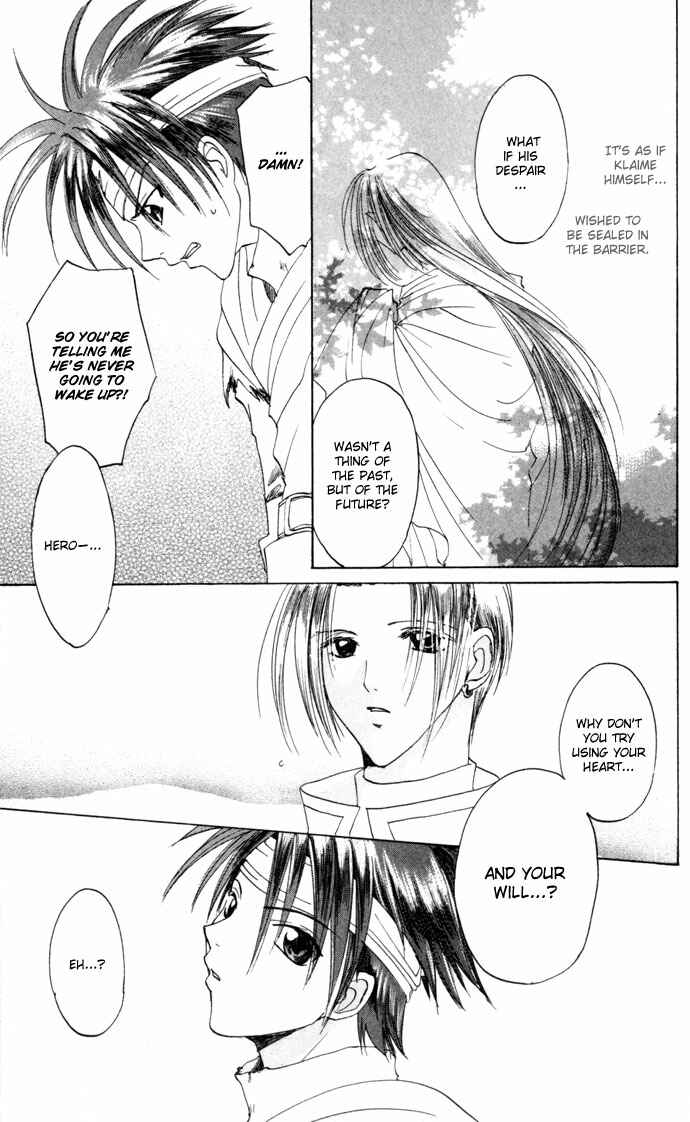 Page 20 Chapter 23 Gin no Yuusha