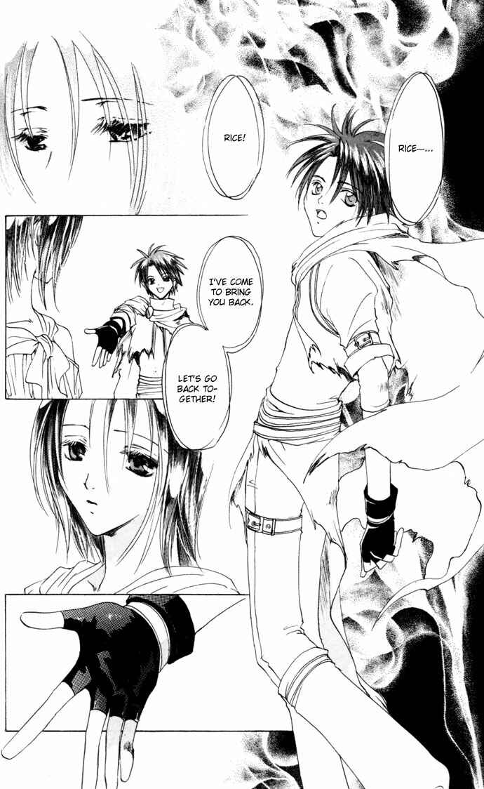 Page 23 Chapter 23 Gin no Yuusha