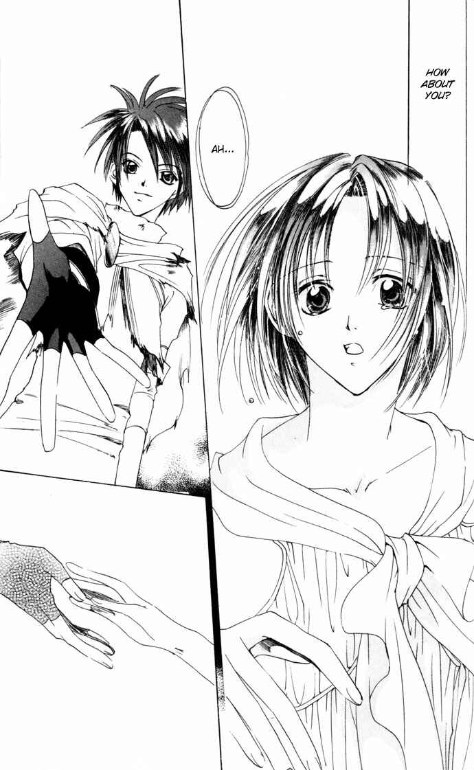 Page 26 Chapter 23 Gin no Yuusha