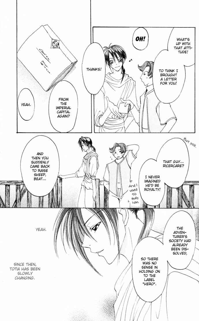Page 30 Chapter 23 Gin no Yuusha