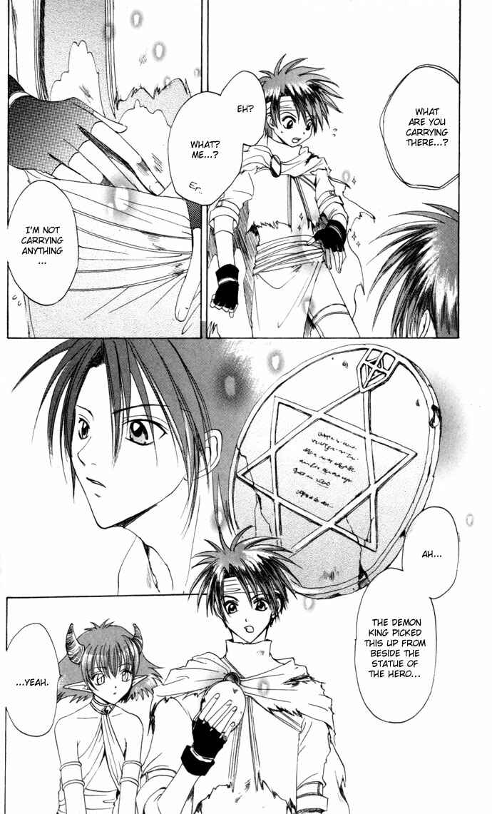 Page 5 Chapter 23 Gin no Yuusha