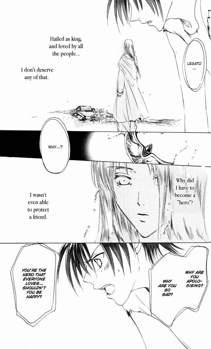 Page 8 Chapter 23 Gin no Yuusha