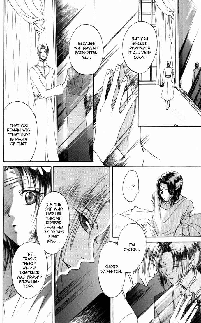 Page 11 Chapter 16 Gin no Yuusha