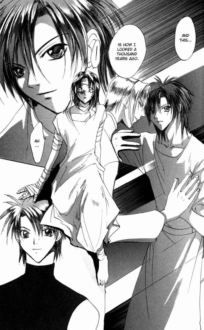 Page 12 Chapter 16 Gin no Yuusha