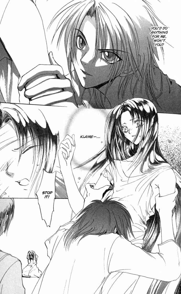 Page 14 Chapter 16 Gin no Yuusha