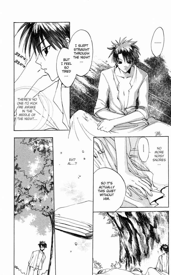 Page 18 Chapter 16 Gin no Yuusha