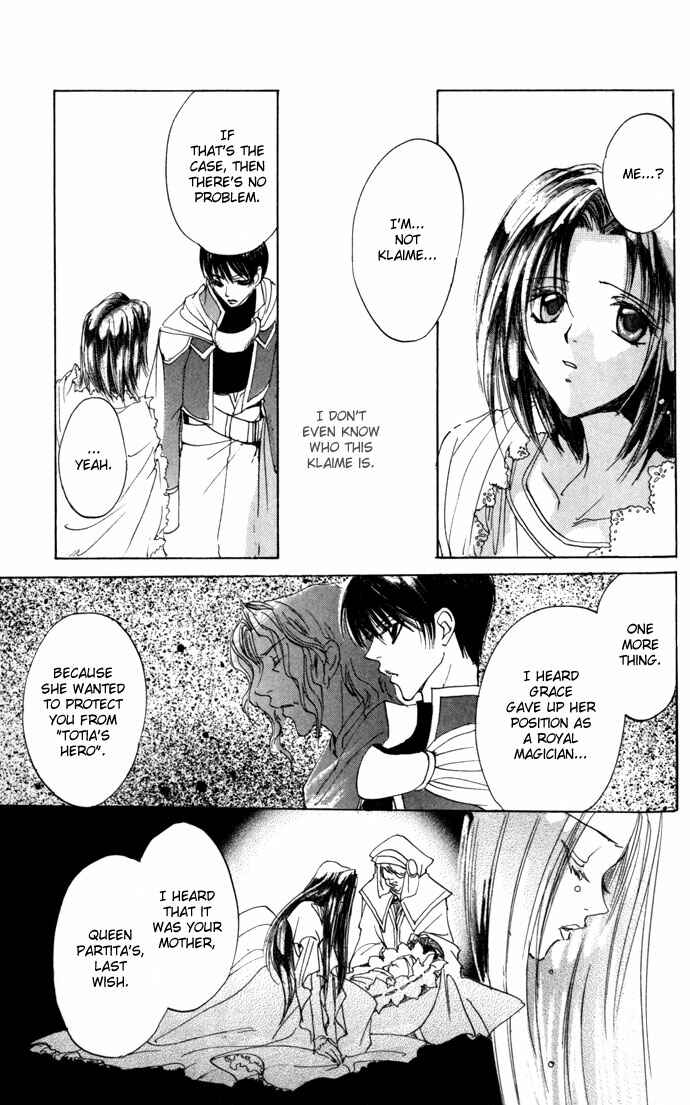 Page 30 Chapter 16 Gin no Yuusha