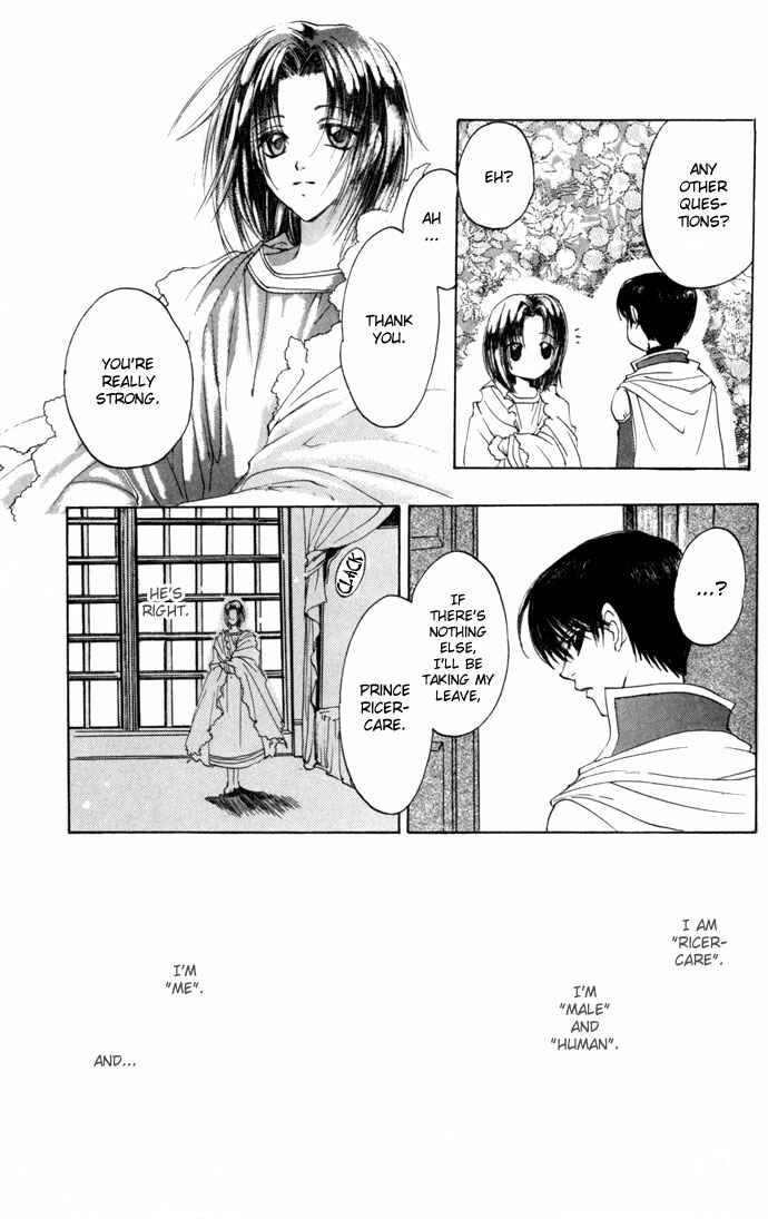 Page 32 Chapter 16 Gin no Yuusha