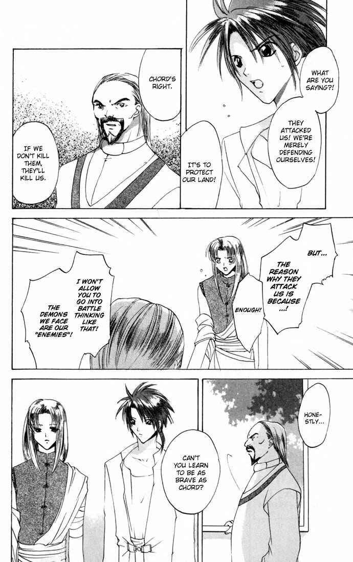 Page 14 Chapter 19 Gin no Yuusha