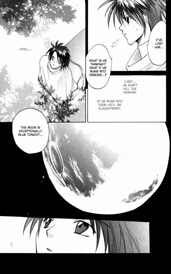 Page 19 Chapter 19 Gin no Yuusha
