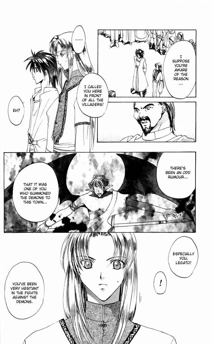 Page 26 Chapter 19 Gin no Yuusha