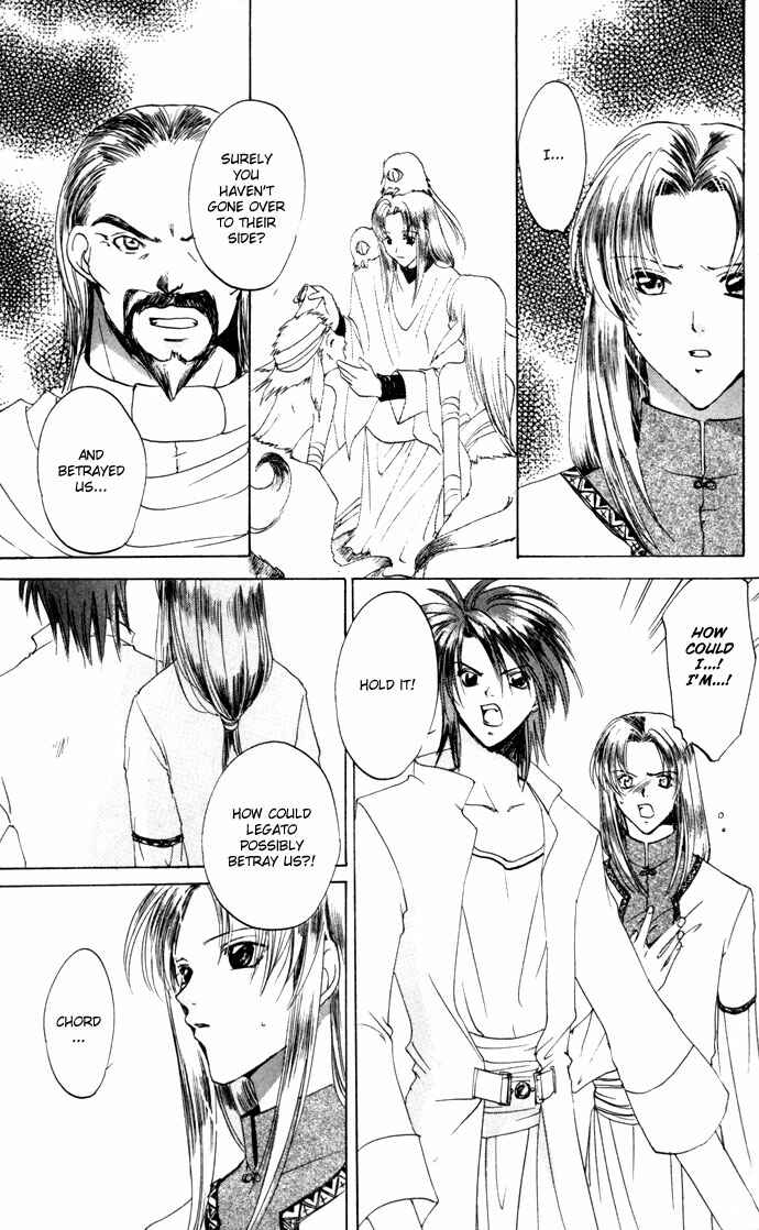 Page 27 Chapter 19 Gin no Yuusha