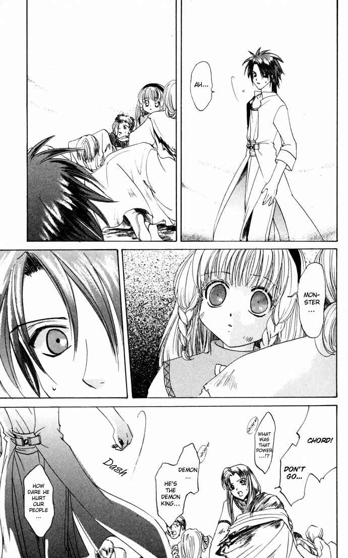 Page 34 Chapter 19 Gin no Yuusha