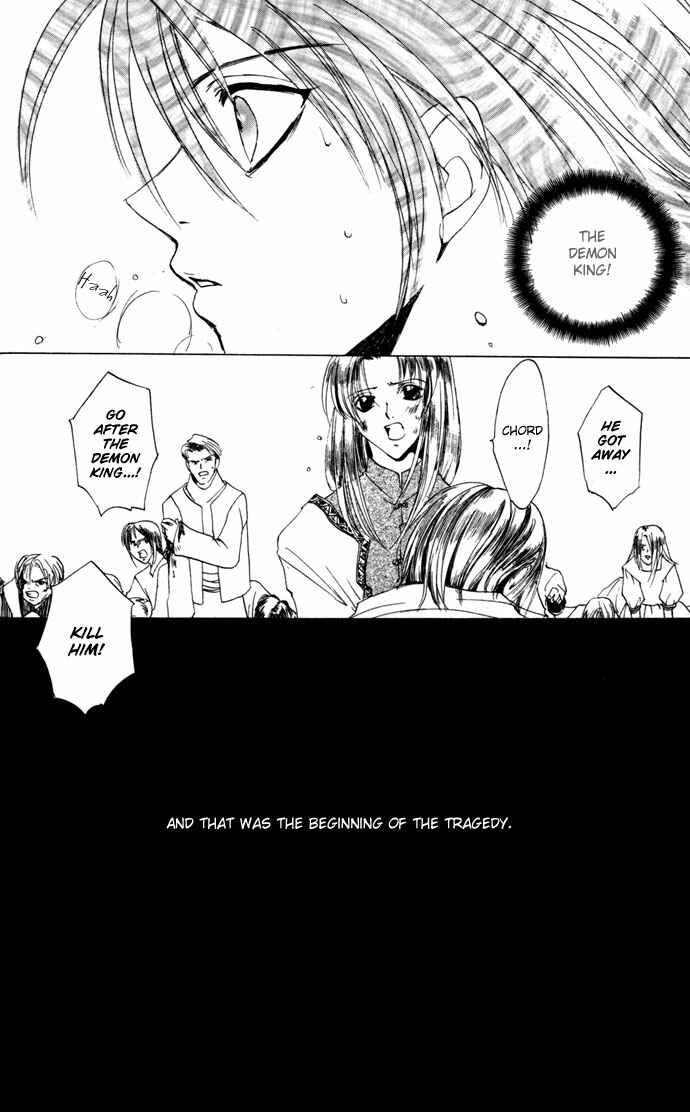 Page 35 Chapter 19 Gin no Yuusha