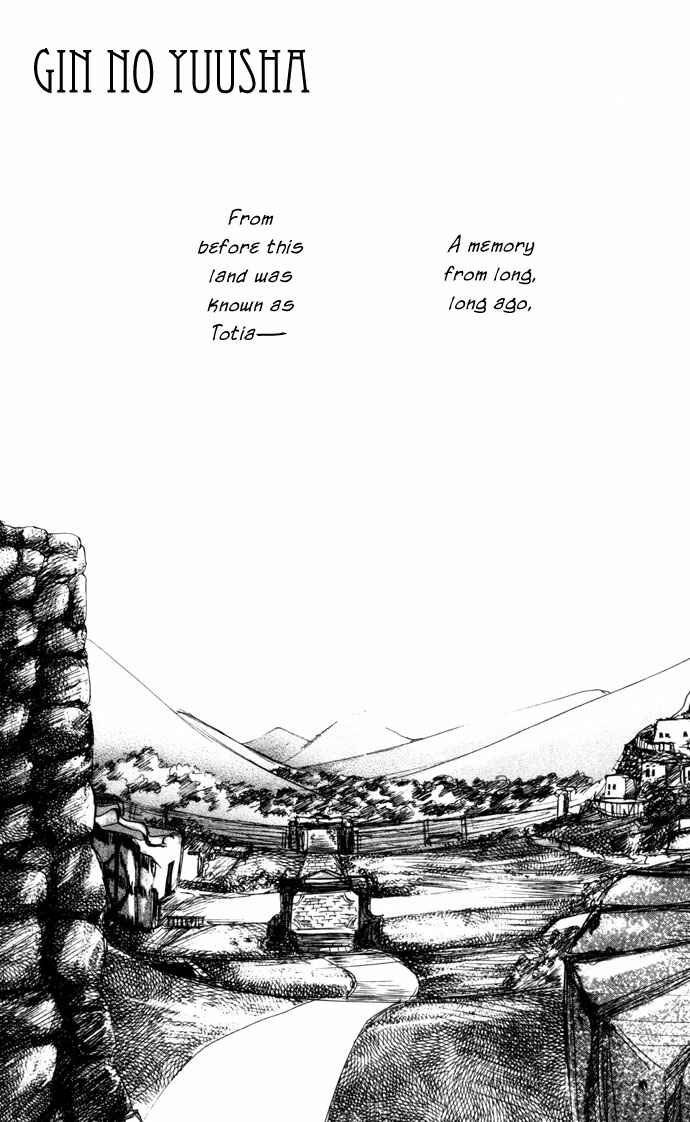 Page 5 Chapter 19 Gin no Yuusha
