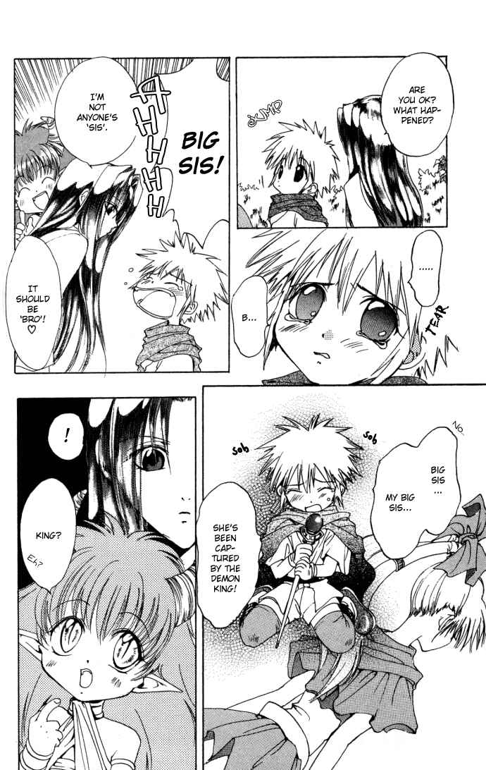 Page 11 Chapter 6 Gin no Yuusha