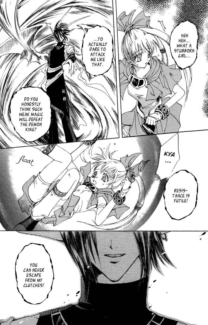 Page 14 Chapter 6 Gin no Yuusha