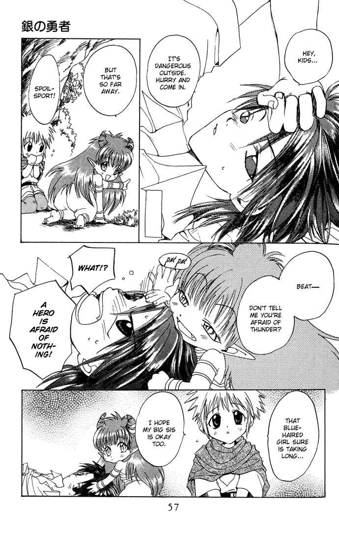 Page 21 Chapter 6 Gin no Yuusha