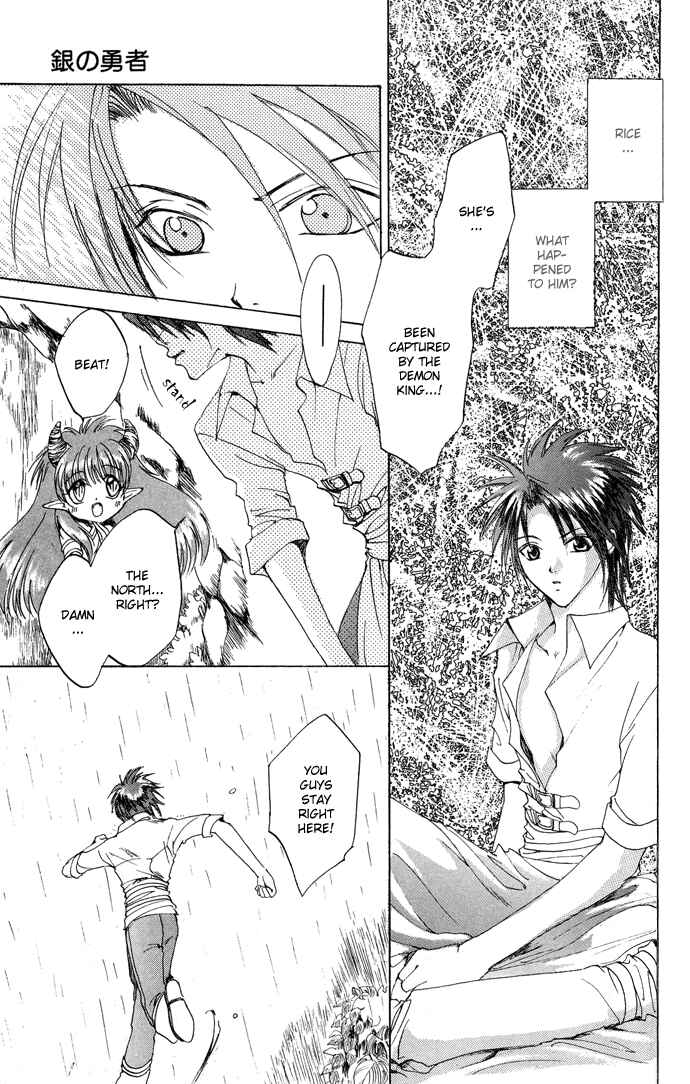 Page 25 Chapter 6 Gin no Yuusha