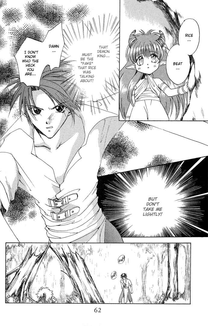 Page 26 Chapter 6 Gin no Yuusha
