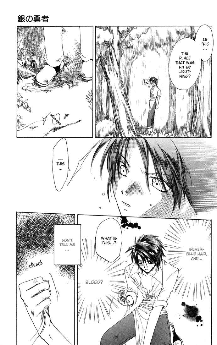 Page 27 Chapter 6 Gin no Yuusha