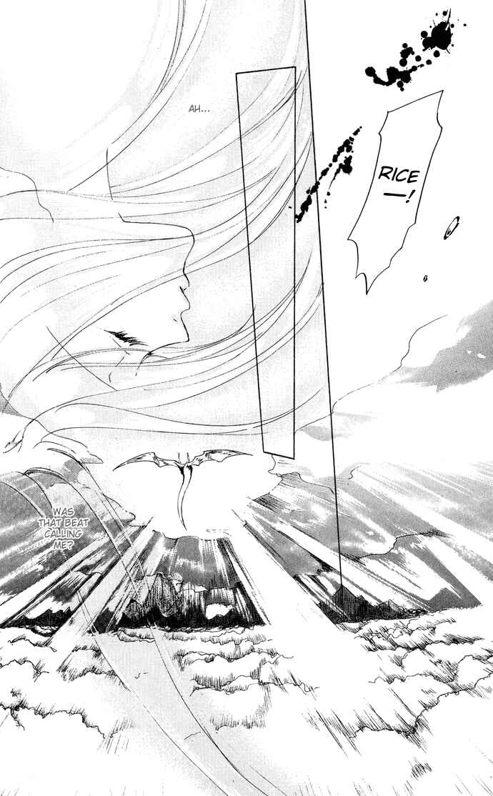 Page 28 Chapter 6 Gin no Yuusha