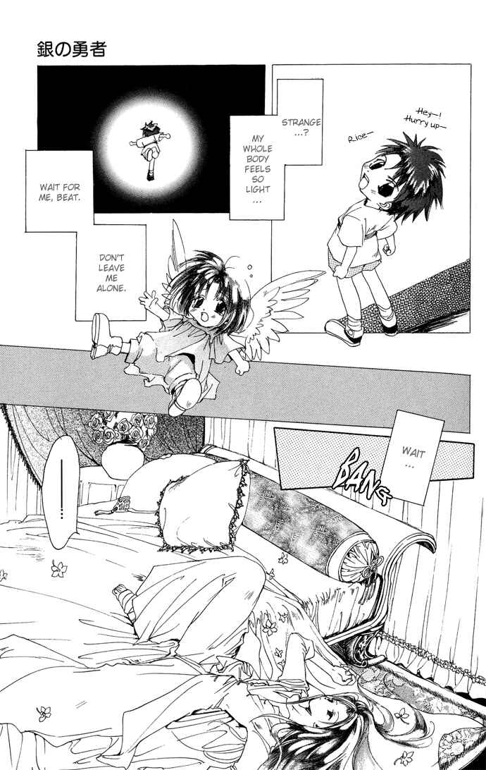 Page 29 Chapter 6 Gin no Yuusha