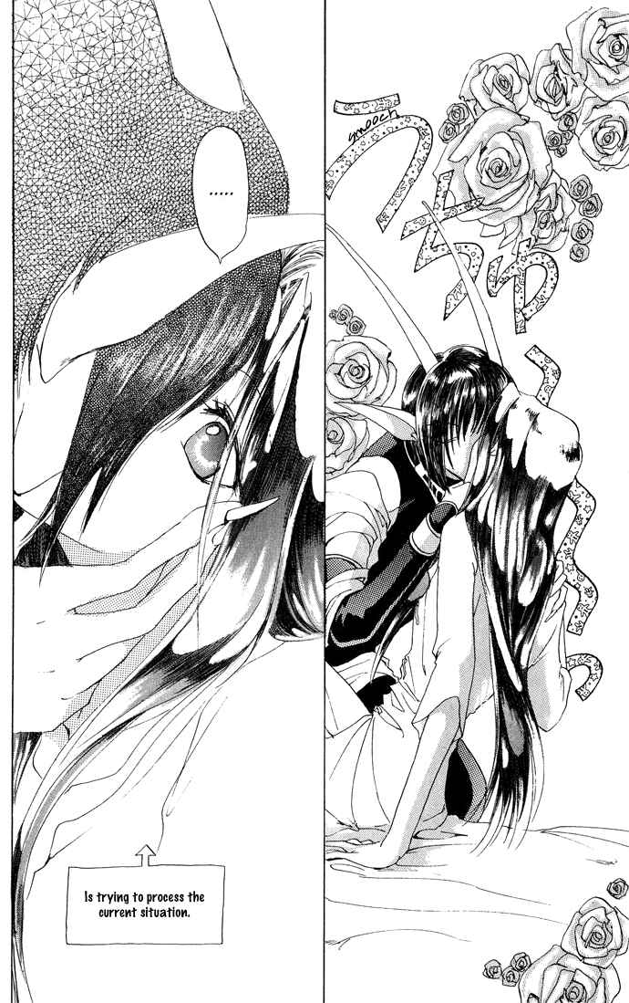 Page 32 Chapter 6 Gin no Yuusha