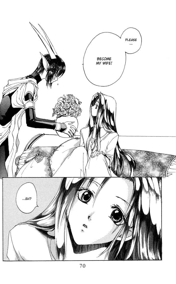 Page 34 Chapter 6 Gin no Yuusha
