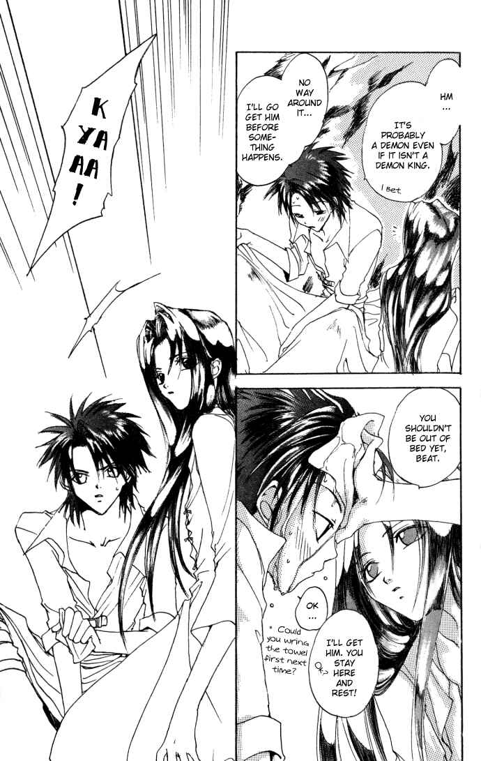 Page 8 Chapter 6 Gin no Yuusha