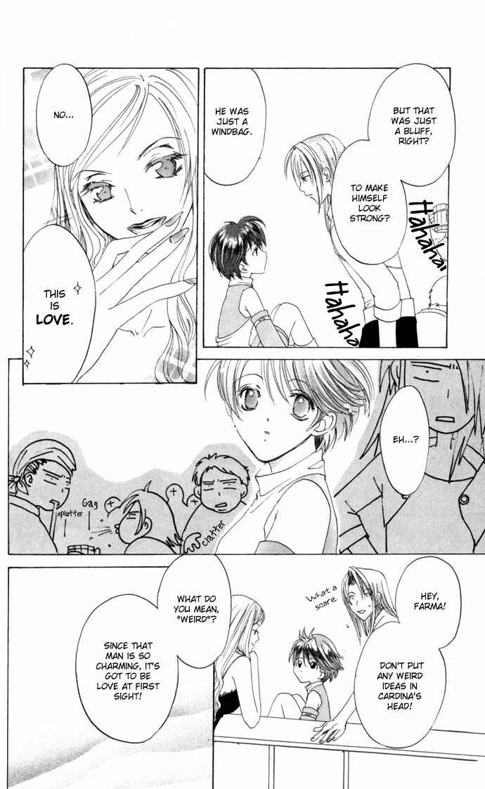 Page 13 Chapter 23.5 Gin no Yuusha