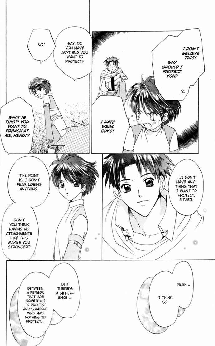 Page 19 Chapter 23.5 Gin no Yuusha