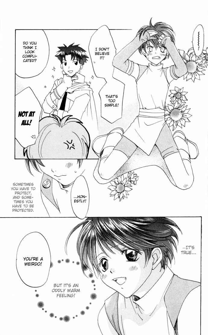 Page 28 Chapter 23.5 Gin no Yuusha