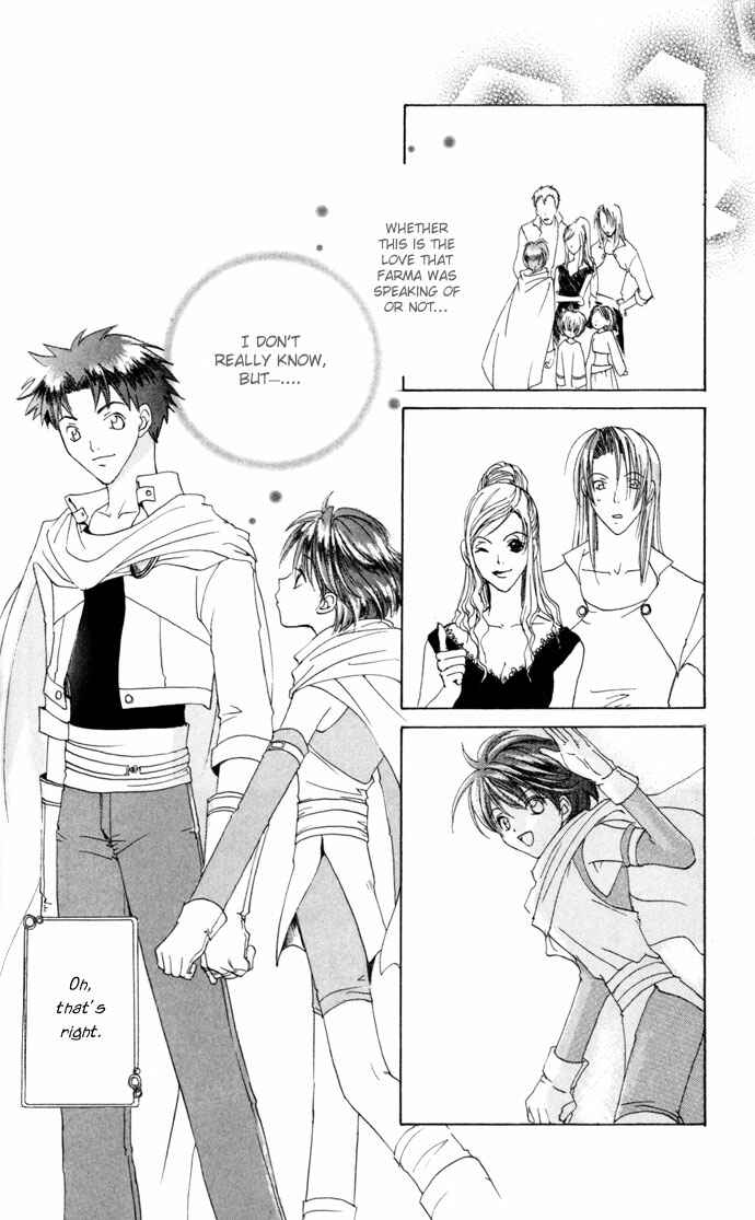 Page 29 Chapter 23.5 Gin no Yuusha