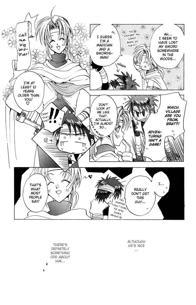 Page 13 Chapter 4 Gin no Yuusha