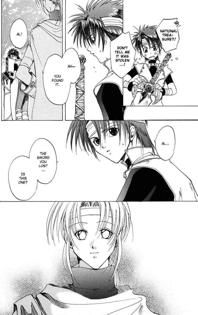 Page 17 Chapter 4 Gin no Yuusha
