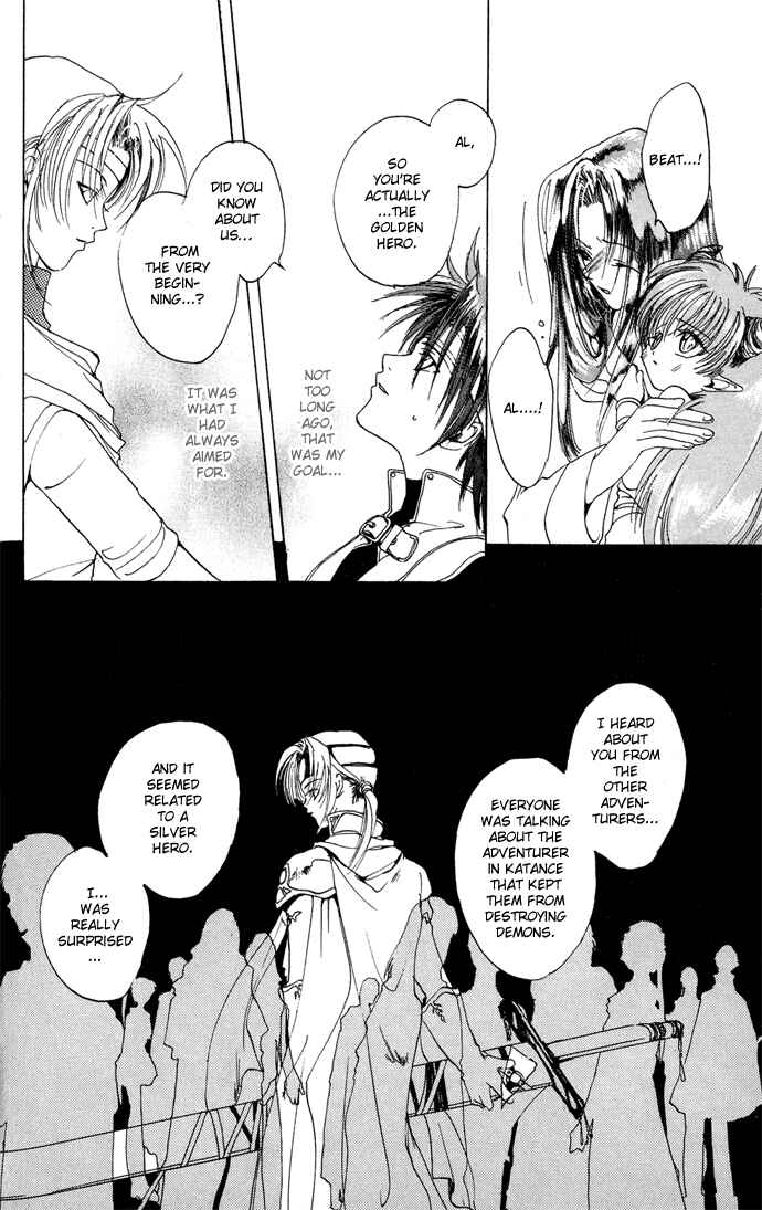 Page 23 Chapter 4 Gin no Yuusha
