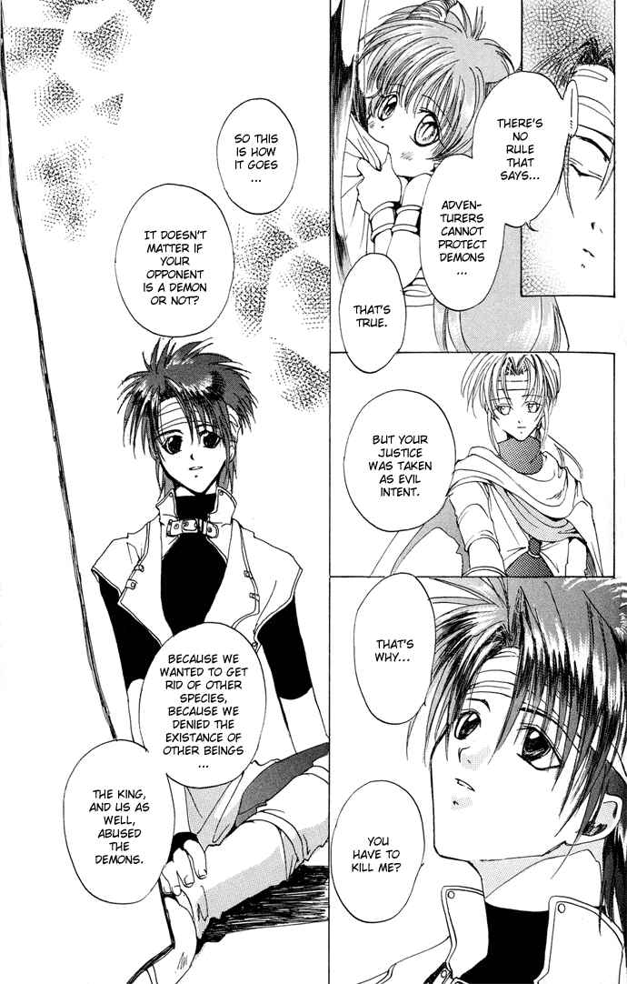 Page 24 Chapter 4 Gin no Yuusha