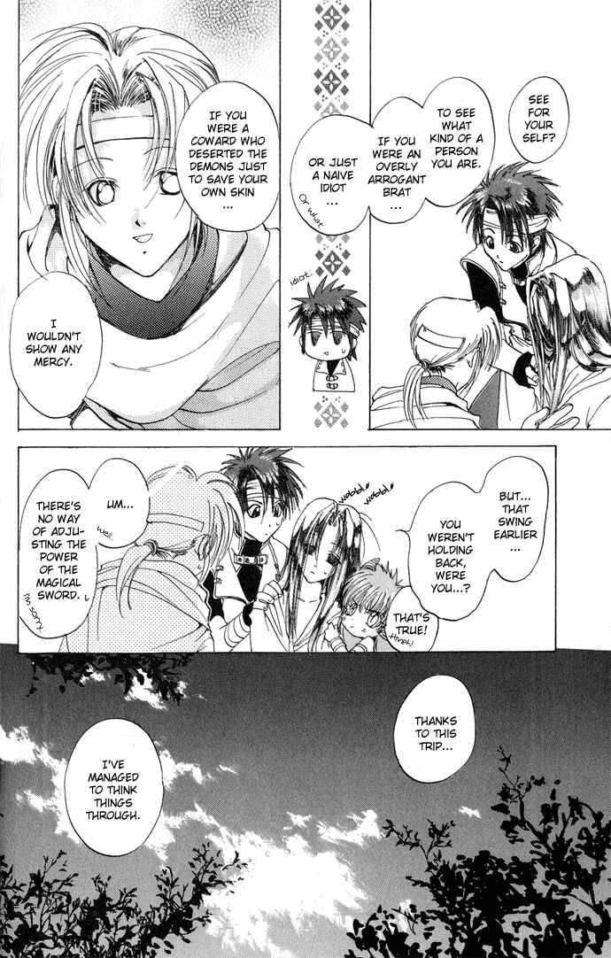 Page 27 Chapter 4 Gin no Yuusha