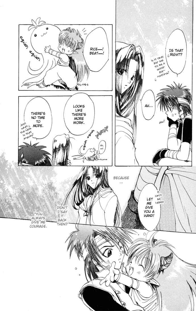 Page 32 Chapter 4 Gin no Yuusha